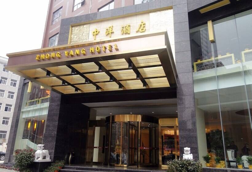 Hotel Wuhan Sentai Zhongyang