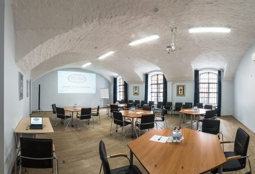 Troyka Hotel Moscow