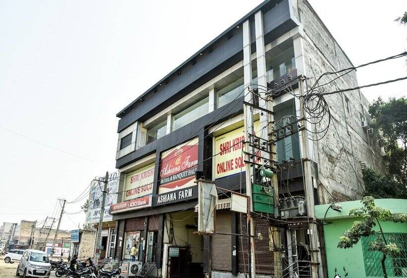 فندق Ashiana Farm