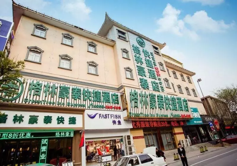 Hotelli Greentree Inn Tianjin Ji County South Yuyang Road Gulou Square Express