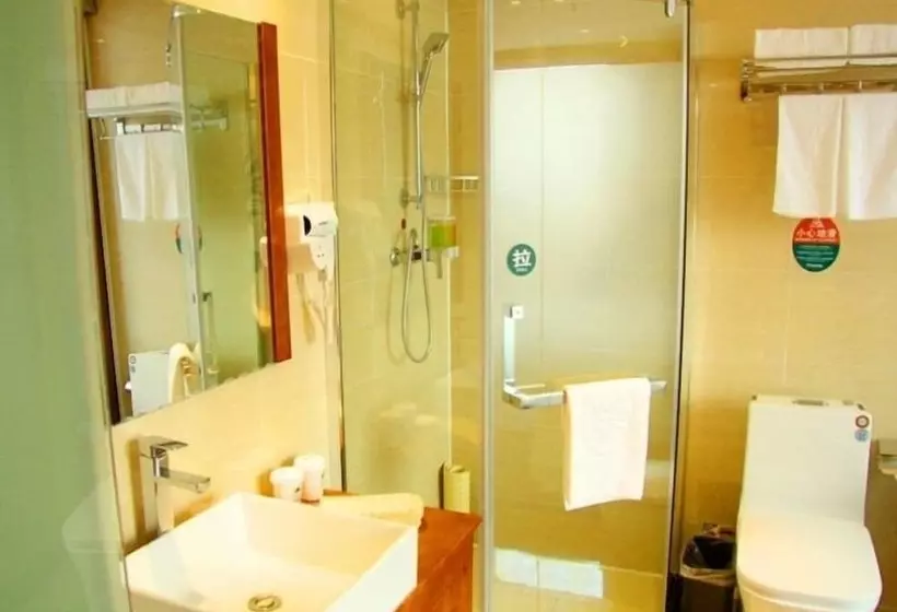 Hotelli Greentree Inn Tianjin Ji County South Yuyang Road Gulou Square Express