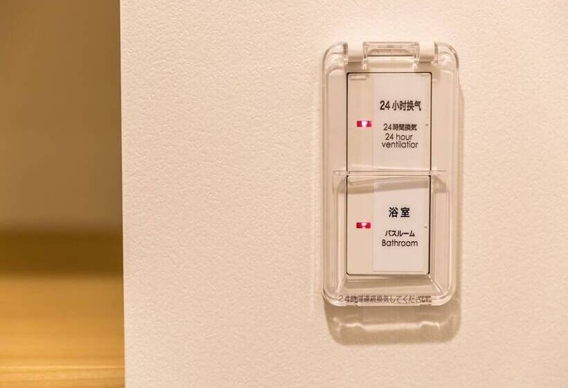 Kansai International Airport Hotel 11