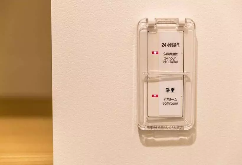 Kansai International Airport Hotel 11