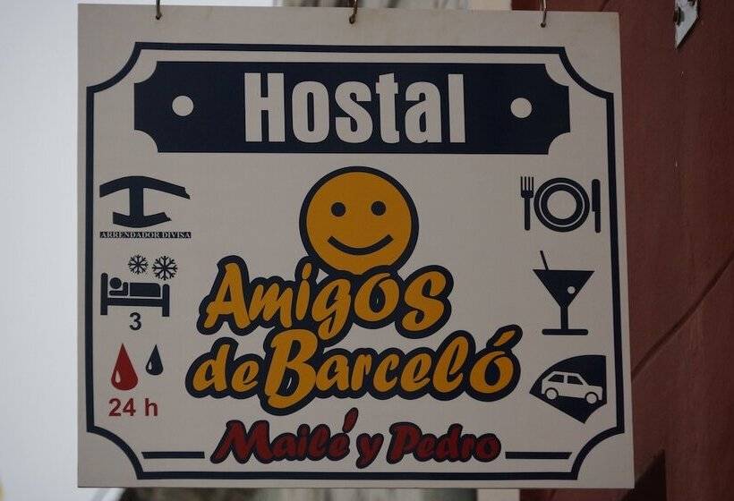 پانسیون Amigos De Barcelo
