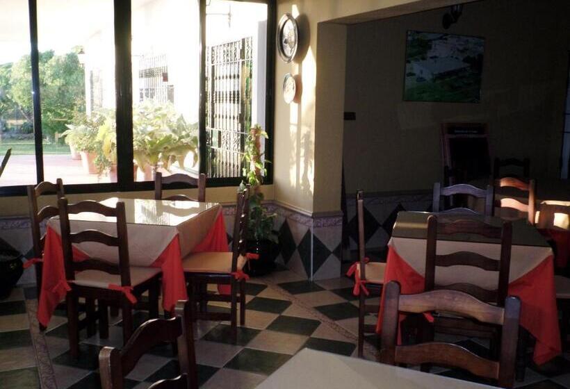 Отель Hostal Restaurante La Ilusión