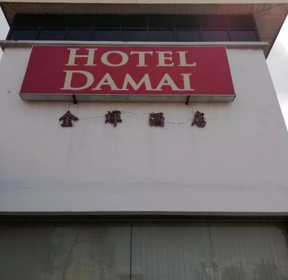 Hôtel Damai
