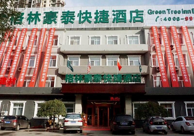 Hotel Greentree Inn Langfang Guan County Xinyuan Street Express