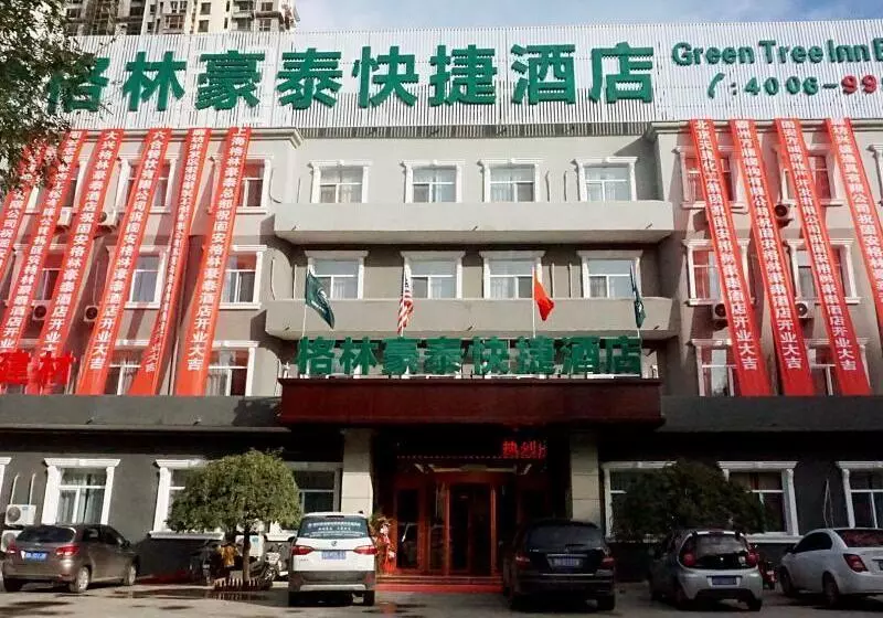 Hotelli Greentree Inn Langfang Guan County Xinyuan Street Express