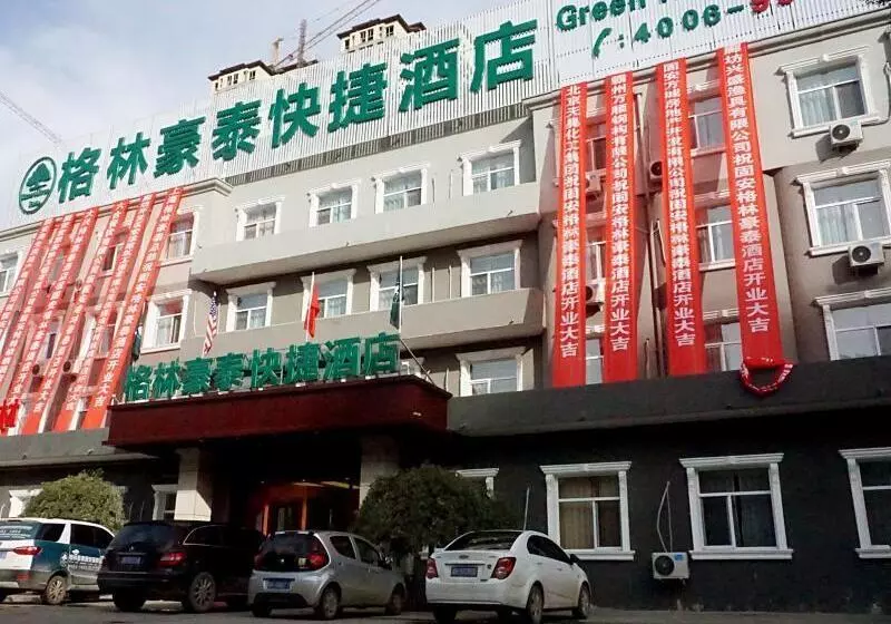 Hotelli Greentree Inn Langfang Guan County Xinyuan Street Express