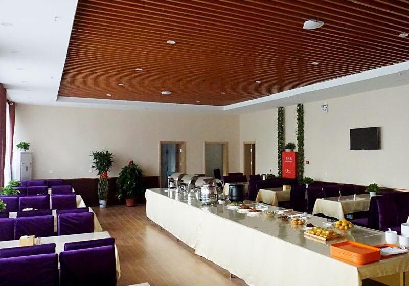Hotel Greentree Inn Langfang Guan County Xinyuan Street Express