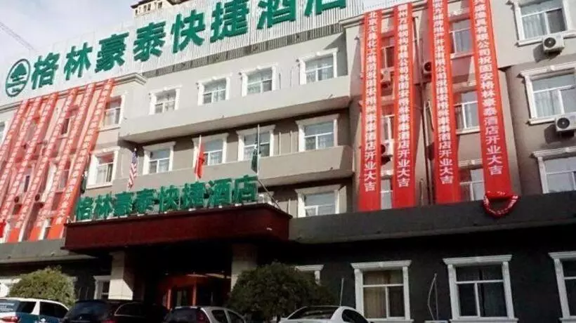 Hotelli Greentree Inn Langfang Guan County Xinyuan Street Express