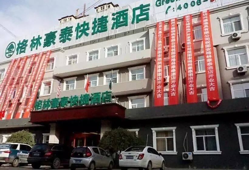 Hotelli Greentree Inn Langfang Guan County Xinyuan Street Express