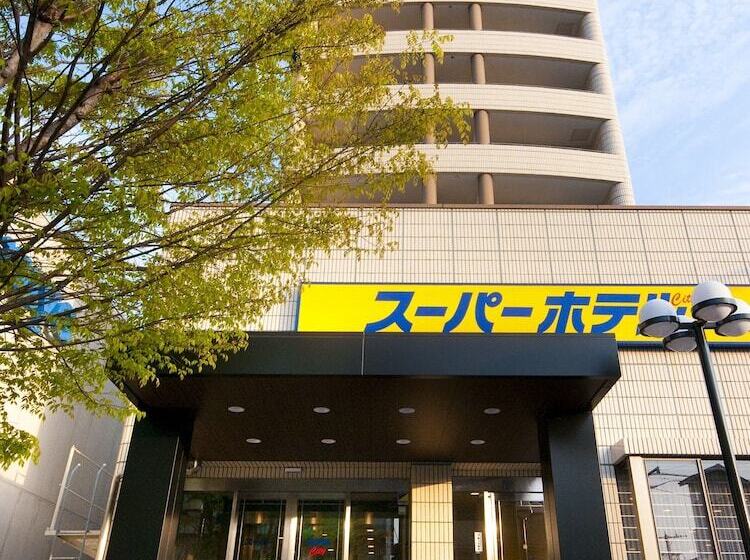 Super Hotel Minamata