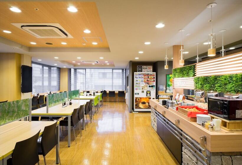 Super Hotel Minamata