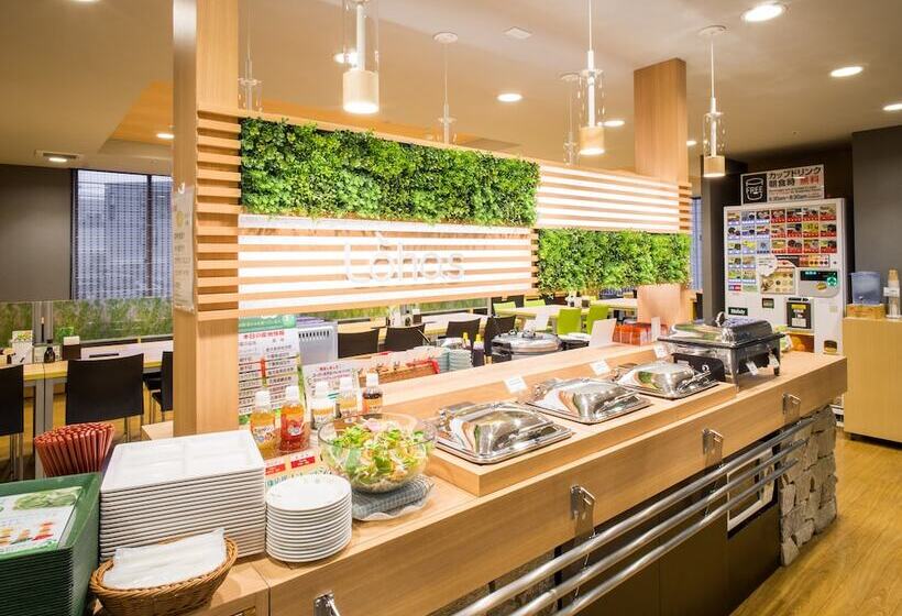 Super Hotel Minamata