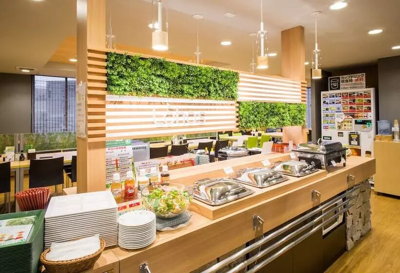 Super Hotel Minamata