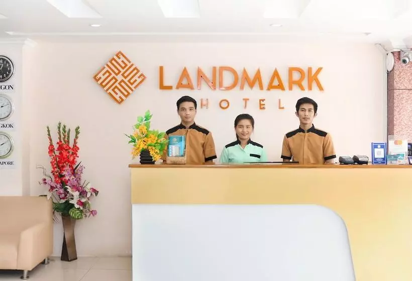 هتل Landmark