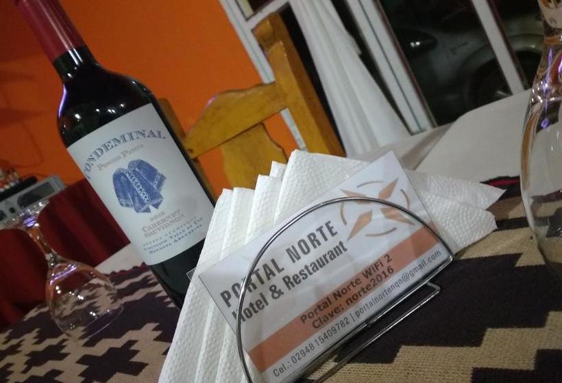 ホテル Portal Norte