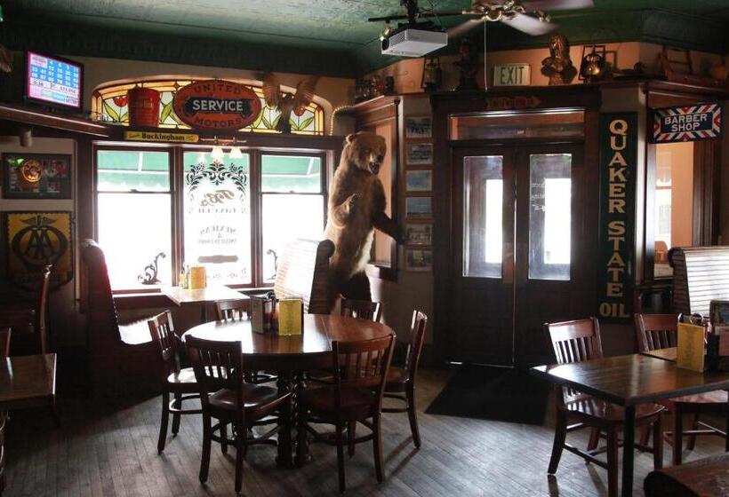 Отель The Winter Inn