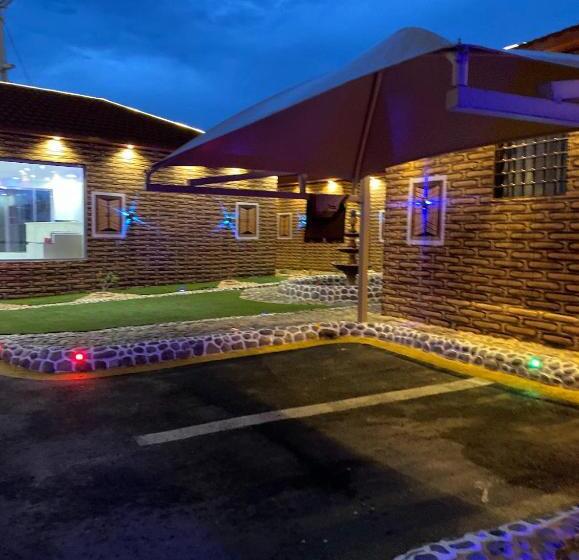 Отель تحفة الشقيق لشقق المخدومة