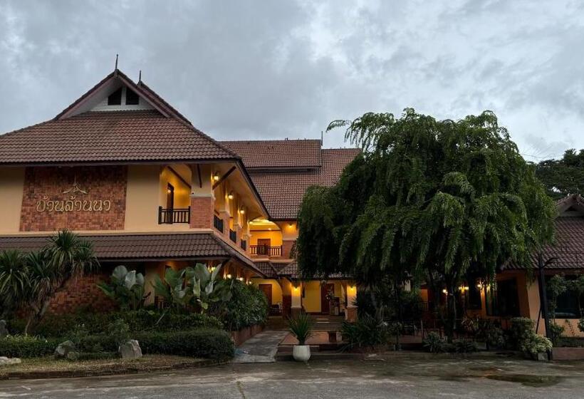Hotel Baan Lanna Chiangrai