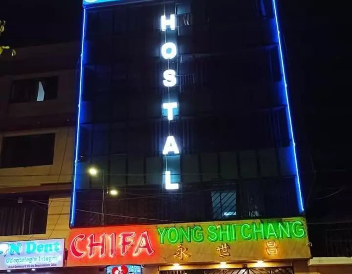 هتل Hostal Sinaloa Inn