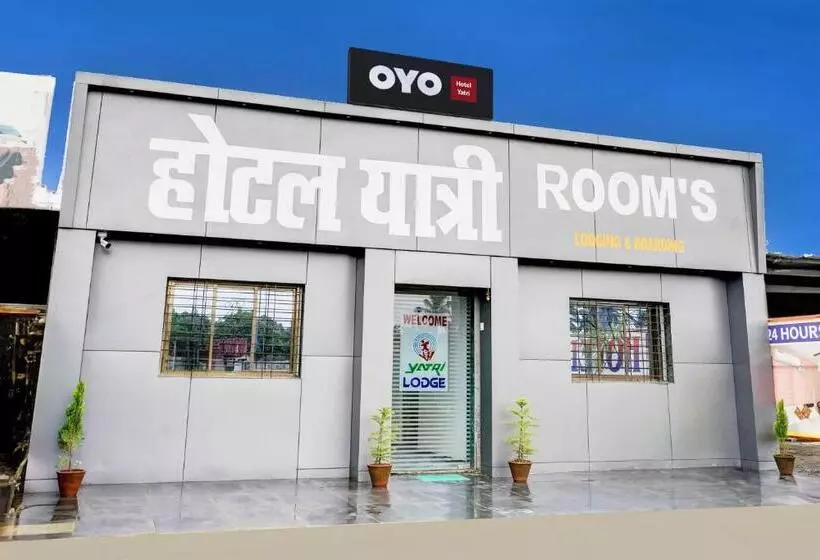 Spot On Hotel Yatri