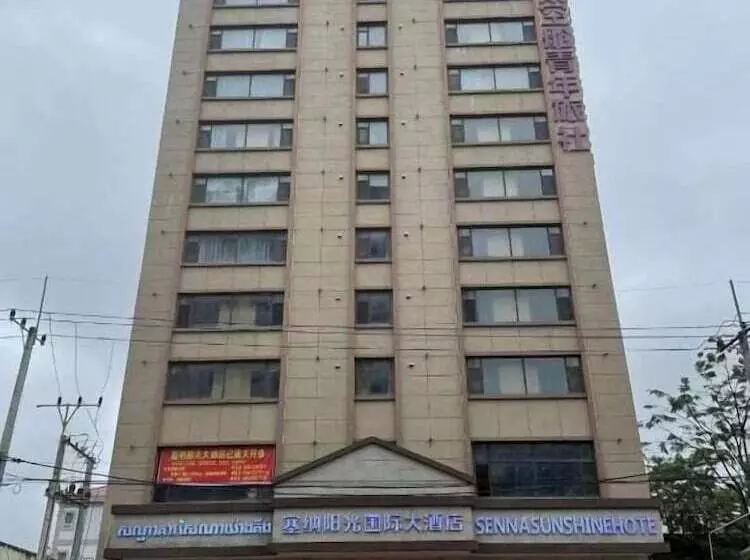 カプセルホテル Jianpuke Space Capsule Backpacker Hostel