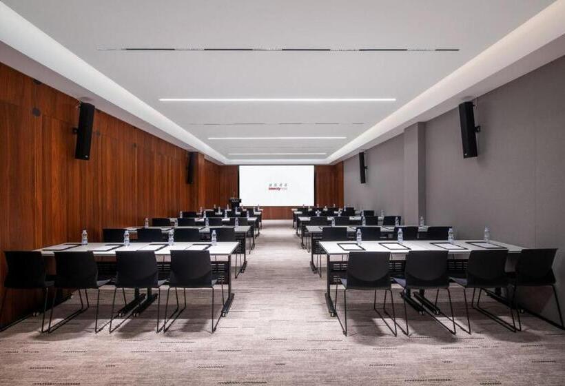 Intercity Hotel Shantou Chj