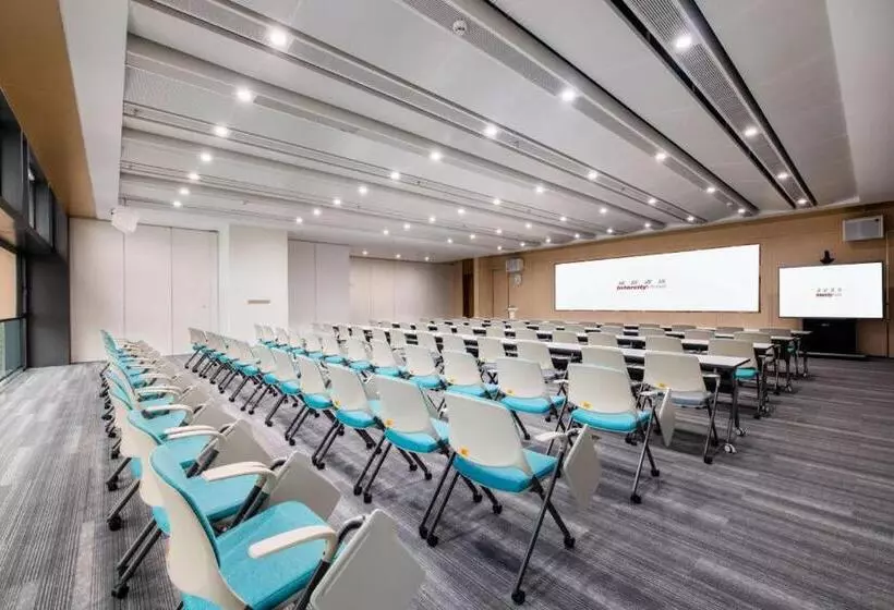 Intercity Hotel Shantou Chj