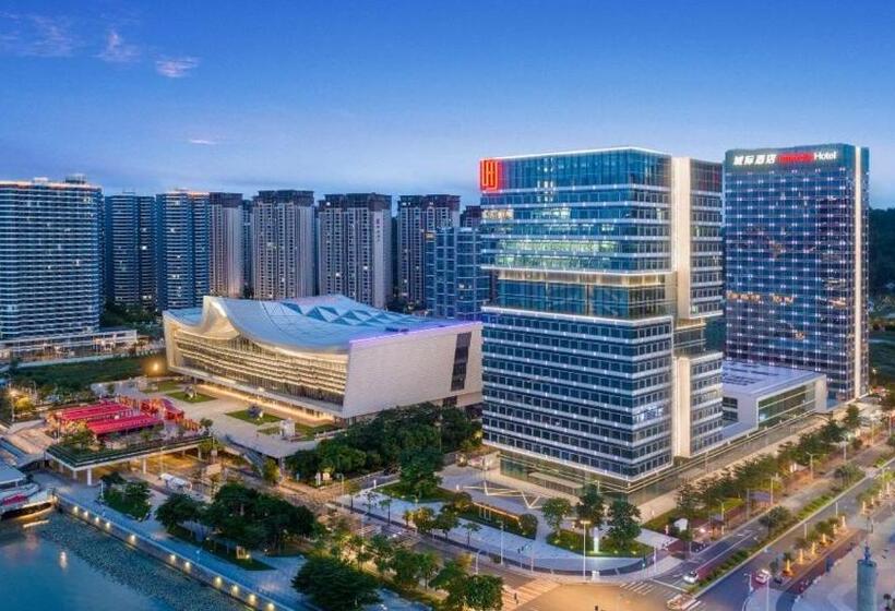 Intercity Hotel Shantou Chj