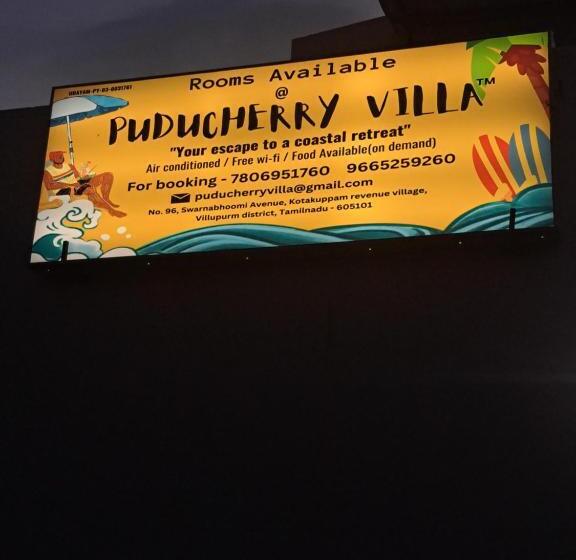Пансион Puducherry Villa
