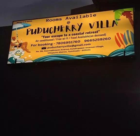ペンション Puducherry Villa