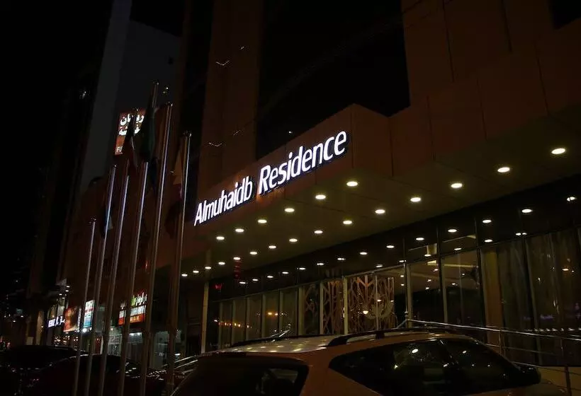 هتل Almuhaidb Residence Al Jubail