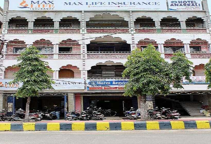 Hotell Anarkali