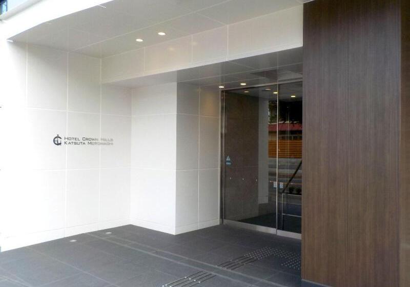 فندق Crown Hills Katsuta Nigo Motomachiten