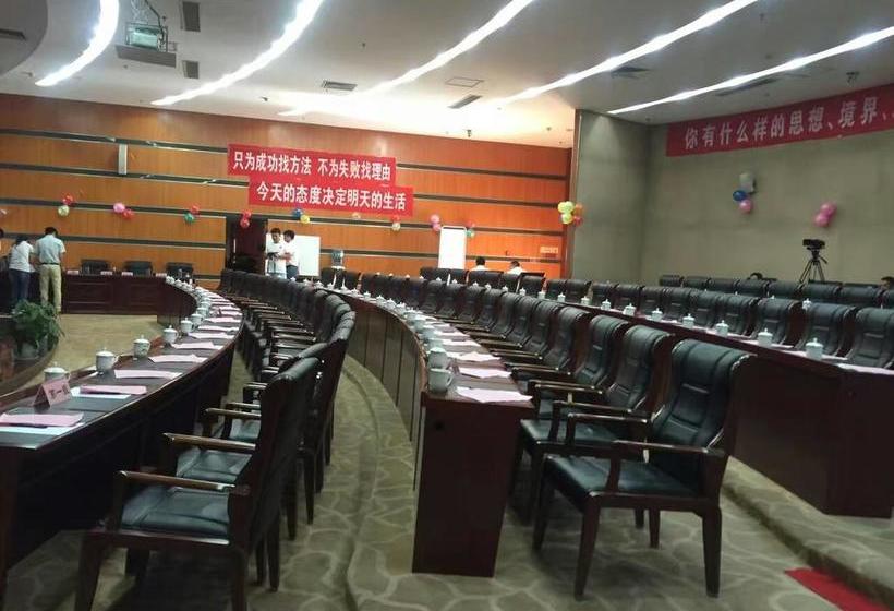 ホテル Jining Keyuan