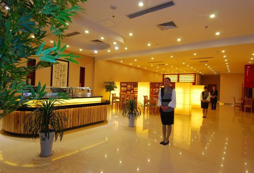 ホテル Jining Keyuan