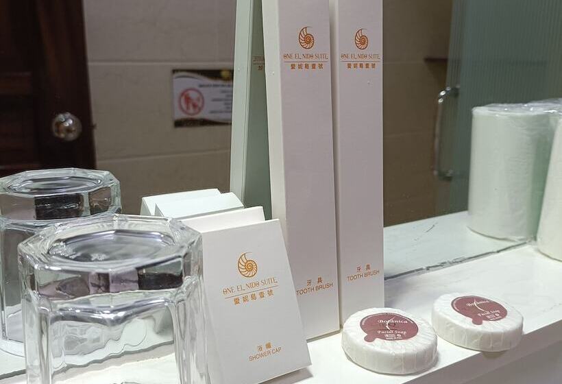 Hôtel One El Nido Suite