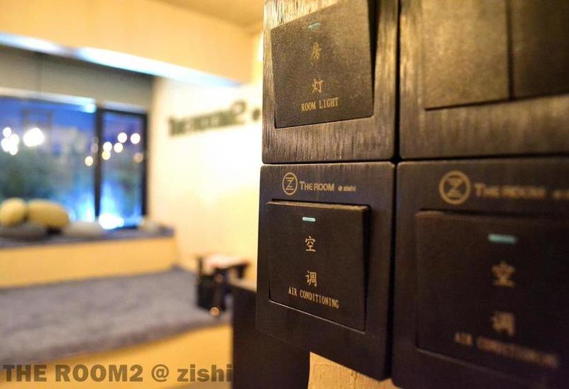 Hotel The2 @ Zishi