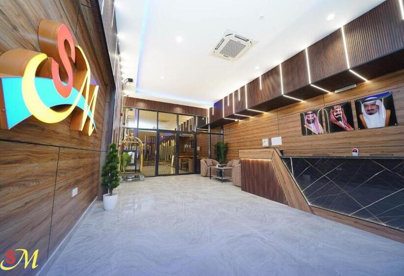 شقق اس ام للشقق الفندقية