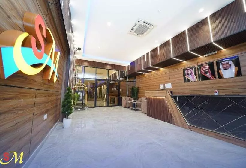 شقق اس ام للشقق الفندقية