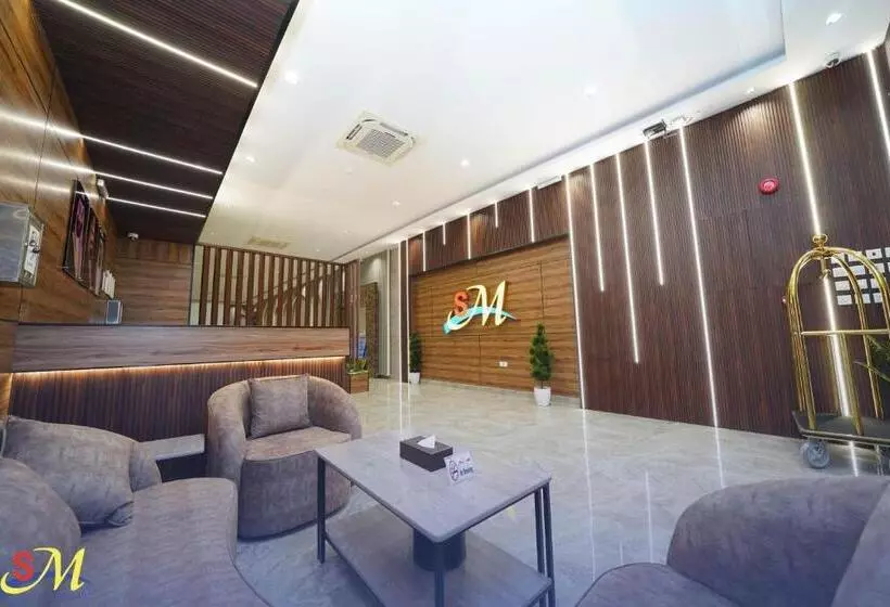 شقق اس ام للشقق الفندقية