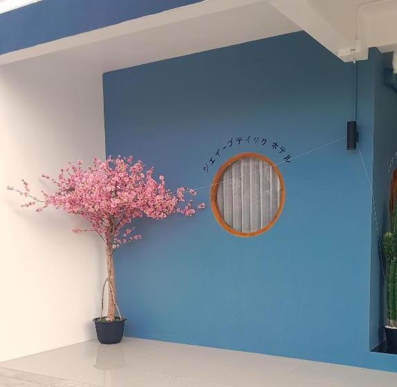 J Boutique Hotel เจ บูทีค โฮเทล