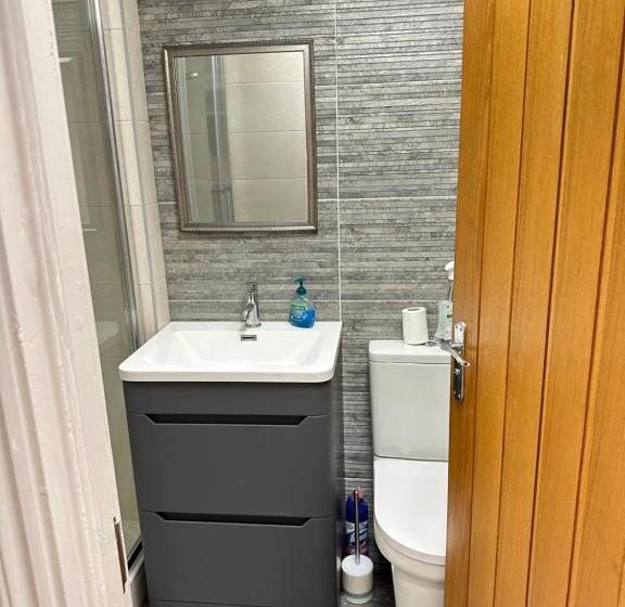 Пансион The Cosy Place Near Centre