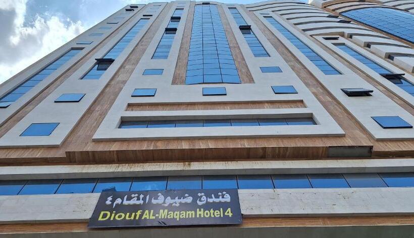 Diouf Al Maqam Hotel 4