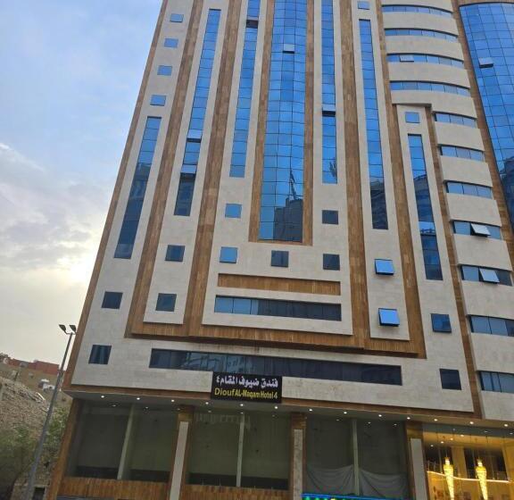 Diouf Al Maqam Hotel 4
