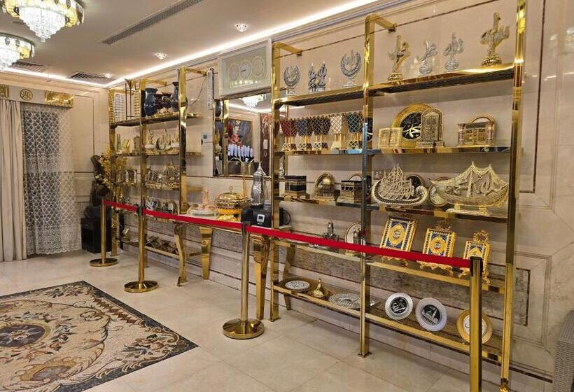 Diouf Al Maqam Hotel 4