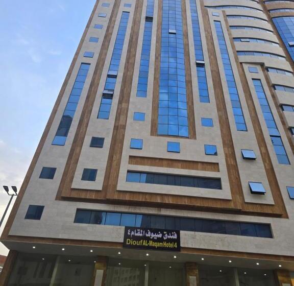 Diouf Al Maqam Hotel 4