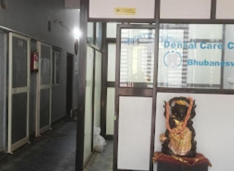 호텔 Aiims Nagar Homestay Bhubaneswar